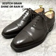 2026年最新】シャインオアレイン 25の人気アイテム - メルカリ