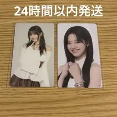 2026年最新】加藤心 ラポスタの人気アイテム - メルカリ