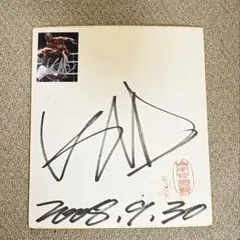 2026年最新】山本kid サインの人気アイテム - メルカリ