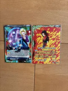 2026年最新】18号 カードダスの人気アイテム - メルカリ