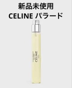 2026年最新】CELINE ボディローションの人気アイテム - メルカリ