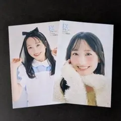 2026年最新】ex大衆 チェキの人気アイテム - メルカリ