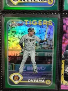 2026年最新】大山悠輔 toppsの人気アイテム - メルカリ