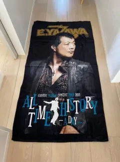 2026年最新】矢沢永吉ビーチタオルタオルの人気アイテム - メルカリ