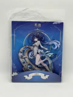 2026年最新】鳴潮の人気アイテム - メルカリ