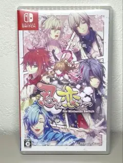 2026年最新】忍び、恋うつつ switchの人気アイテム - メルカリ