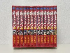 2026年最新】吼えろ 全巻の人気アイテム - メルカリ