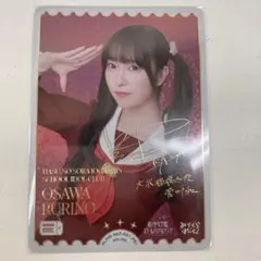 2026年最新】菅叶和 PE+の人気アイテム - メルカリ