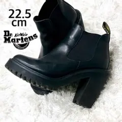 2026年最新】ドクターマーチン ハーストン hurstonの人気アイテム