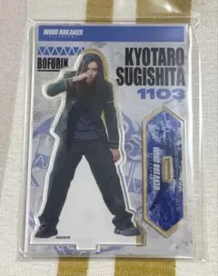 2026年最新】BEFIRST junon アクスタの人気アイテム - メルカリ