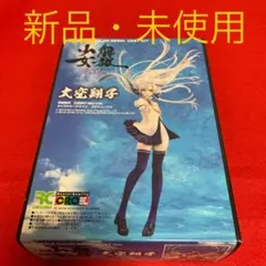 2026年最新】wf ガレージキットの人気アイテム - メルカリ