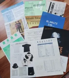 2026年最新】徳永英明ツアーパンフレットの人気アイテム - メルカリ