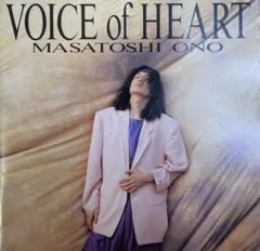 2026年最新】The VOICE of the MINDの人気アイテム - メルカリ