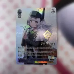 2026年最新】ヴァイス nikke boxの人気アイテム - メルカリ