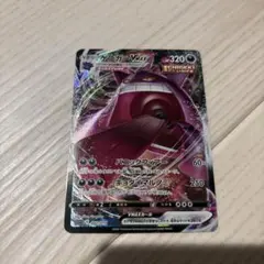 2026年最新】ゲンガーVMAX sggの人気アイテム - メルカリ