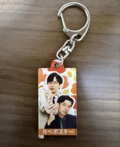 2026年最新】よしもと漫才劇場の人気アイテム - メルカリ