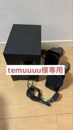 2026年最新】sbs a120の人気アイテム - メルカリ