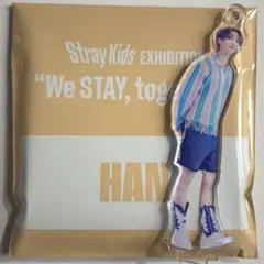 2026年最新】stray kids アクスタ ハンの人気アイテム - メルカリ