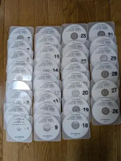 2026年最新】司法書士 dvd リアリスティックの人気アイテム - メルカリ