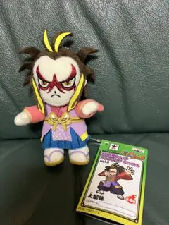 2026年最新】妖怪ウォッチ ぬいぐるみ 土蜘蛛の人気アイテム - メルカリ