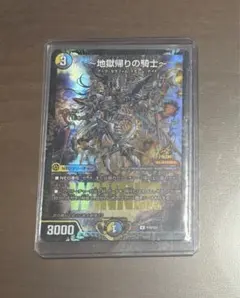 2026年最新】アヴァラルド プロモの人気アイテム - メルカリ