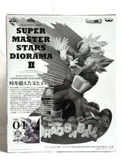 2026年最新】smsd ベジータ&トランクスの人気アイテム - メルカリ