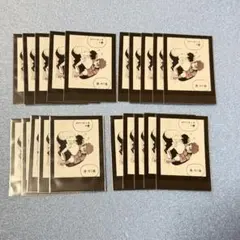 2026年最新】ブルーロック モノクロカード 糸師の人気アイテム - メルカリ