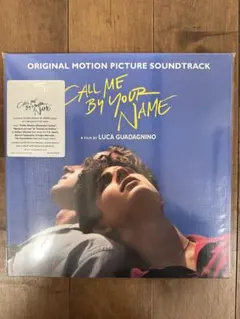 2026年最新】君の名前で僕を呼んで レコードの人気アイテム - メルカリ