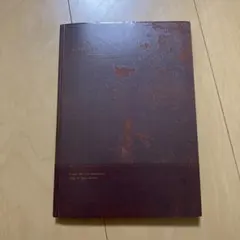 2026年最新】ヨルシカ だから僕は音楽を辞めた 初回の人気アイテム