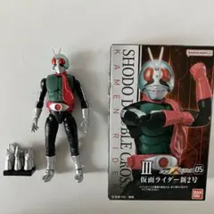 2026年最新】掌動 仮面ライダー1号の人気アイテム - メルカリ