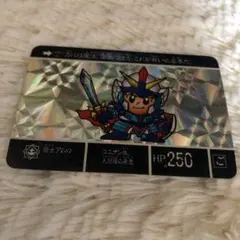 2026年最新】ホログラム エラーの人気アイテム - メルカリ