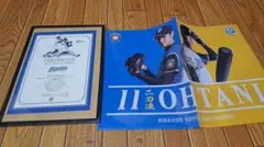 2026年最新】日本ハム 大谷 観戦証明書の人気アイテム - メルカリ