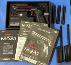 2026年最新】東京マルイ m9a1の人気アイテム - メルカリ