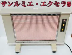 2026年最新】N500LS-GRの人気アイテム - メルカリ