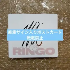 2026年最新】ITZY直筆サインの人気アイテム - メルカリ