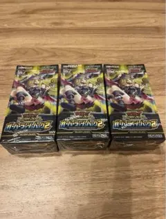 2026年最新】オーバーラッシュパック2 boxの人気アイテム - メルカリ