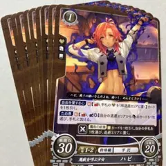 2026年最新】サイファの人気アイテム - メルカリ