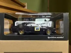 2026年最新】佐田 ローレルの人気アイテム - メルカリ