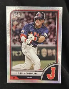 2026年最新】ヌートバーの人気アイテム - メルカリ