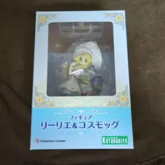 2026年最新】リーリエ&コスモッグ 未開封の人気アイテム - メルカリ