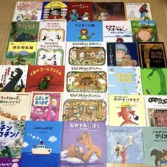 2026年最新】くもん推薦図書の人気アイテム - メルカリ