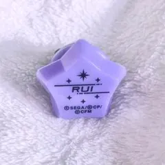 2026年最新】リングライト プロセカの人気アイテム - メルカリ