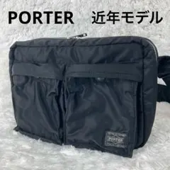 2026年最新】622-76963の人気アイテム - メルカリ