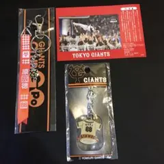 2026年最新】ボンフィン ジャイアンツの人気アイテム - メルカリ