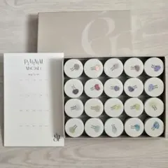 2026年最新】enoi 台紙の人気アイテム - メルカリ