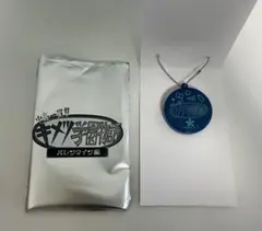 2026年最新】キメツ学園 ボイスチャームの人気アイテム - メルカリ