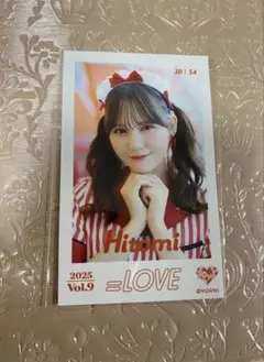 2026年最新】髙松瞳 仲直りシュークリームの人気アイテム - メルカリ