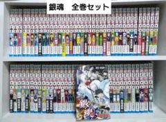 2026年最新】銀魂 全巻 初版の人気アイテム - メルカリ