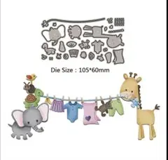 2026年最新】カッティングマシン ダイの人気アイテム - メルカリ