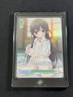 2026年最新】レイル・ロマネスクの人気アイテム - メルカリ